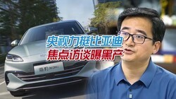 ������ͦ���ǵ�����άȨ����������ʽ�����������̸�ع�����ڲ�