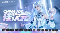 Ӱ��Ƽ�������Ԫ�Ʊڣ�ChinaJoy������չ̨������ת���Ѵ�Ԫ��