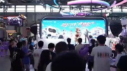 ֱ�� 2026ChinaJoy �ֳ���һ������ aigo �洢չ̨���㣡