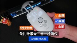 �������־壡�������Ｄ������һ������ػ����轡����ʡ��