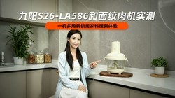 ����S26-LA586��������ʵ�� һ�����ý����Ӽ�����������