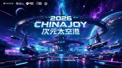 �ļ�ʨChinaJoy������Ӱ ս��������Ϸ����max