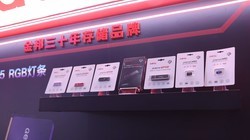 ��ֵ����˫�컨�壡��� CJ չ̨ȫ�̸�������