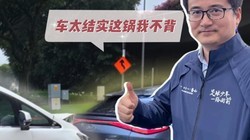 Ц�����ˣ����ǵ����Ʒɱ��¼���׷β���ƹ�����