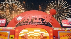 �������ɶԡ�2026���ڱ���ֱ��