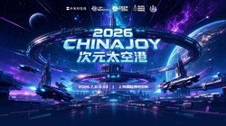 INNO3D ӳ�� �� AX�羺�ѿ� ChinaJoy �����ֳ�һ������