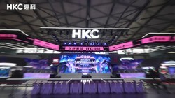 �����չ�ȫ�عˣ�HKC 2026 ChinaJoy����ȼ����Ԫ���ܺϼ�