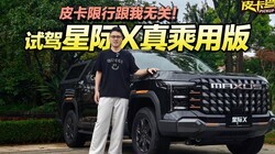 ԼݡǼX ð桿Ƥ롰ҡ޹أ