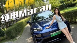 ʱݴMacan̬