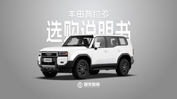 25���������������汾��ôѡ��