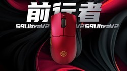 �������Ҿ�������ƽ�涾��V3Pro��ǰ����S9V2ֵ��������