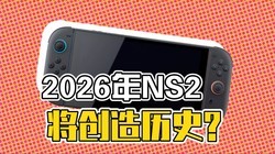 NS2�ɱ���������������������ö�λԪ������