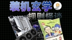 ���Է�����װ���������������ع�Ʒ���̵�DIYȦ�ӵĹ����̸