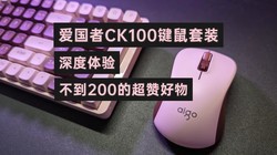 ���������Լ���С�������200�����߻�е������װ��