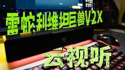 ����Ŀ��䣺������ά̹����V2X������