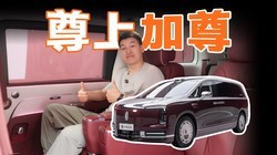 ��� V800��������������������� MPV��