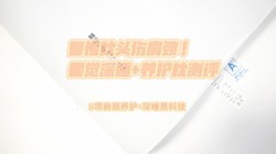 ������ͷ�˼羱��������˯+������������8��羱����+��˯�ڿƼ�