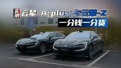 ����U7���ֵ������ѡ��ʵ�⣺������A+���롰����Z����̬��Ӧ