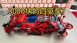 ����˵��800����������ţ