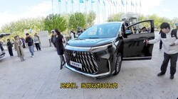 ���������ʵ�V9�������˼ҵ��콢MPV��21.99����