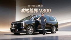 ���򼶹�������MPV �Լ����V800