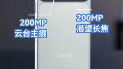 ���ٿ�������ҫRobot Phone