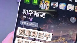 ����ڻ��ֻ���Ԥ������ǧ���������ˮͰ�����۳壡