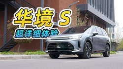 ����S ����ϸ���飡���仪Ϊ����ȫ��Ͱ������ʵ��ɳ��ȫ����