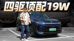 ����S��������19������Ļ�Ϊ���ܴ�6��