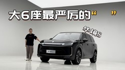 ������ʻ�����ȼ�������ʲô������������˼·������S