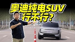 ȫ������ϸ���µ�E7X����