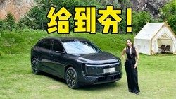 �µ�E7X��AUDI���������ƣ�
