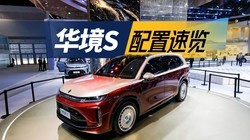 15������Ϊȫϵ���ܣ�����SUV����S����