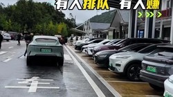 ��һ���ڳ��������