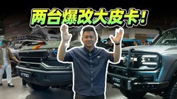 ������������Ƥ�����ݺ�F700