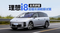 30�� ���������� ��������������i8��������������