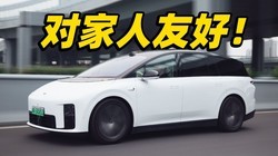����i8�����͹��ĺó���