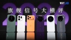 2026�����콢�ֻ��źź���