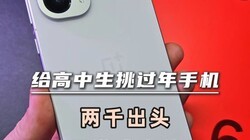 �����������Ĺ����ֻ�����ǧ��ͷ��ѧϰ��Ϸȫ��ˣ�