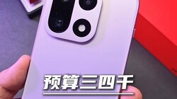 Ԥ������ǧ����ѧ��������ôѡ��