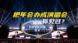 ׷�ٵġ����θ�Ϊ��֮ҹ��������������Ʒ�ƹ��£�