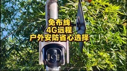 �Ⲽ�ߡ�4GԶ�̣�С�൱��X60̫��������ͷ��