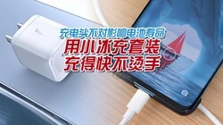 ���粻���̣���Ҫ������ؽ����ȣ�ѡ�Գ������ر���Ҫ