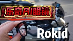 ������AI�۾�������368G��ʲô����