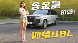 ����U8L����������������