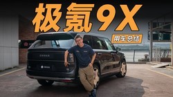 ѧ�Եĳɼ����������9X�����ó��ܽ�
