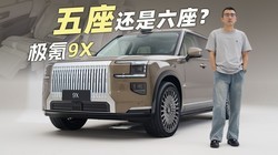 ���9X �������������� ����һ��������
