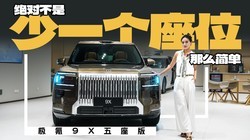 ���9X�����棬���Բ��ǿ���һ����λ��ô��