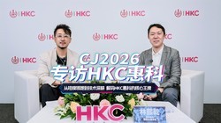 CJ2026ר��HKC�ݿƣ��ӹ�ģ���ܵ��������������HKC�ݿƺ�������