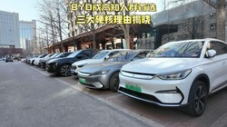 ���ǵϳɴ�ѧ��ʦ�ȸ�֪��Ⱥ���ó���ѡ������Ӳ�����ɽ���